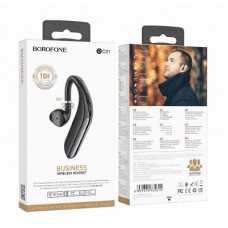 Наушники BOROFONE BC31, черный
