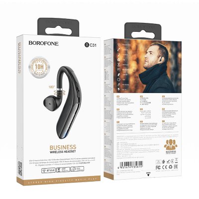 Наушники BOROFONE BC31, черный