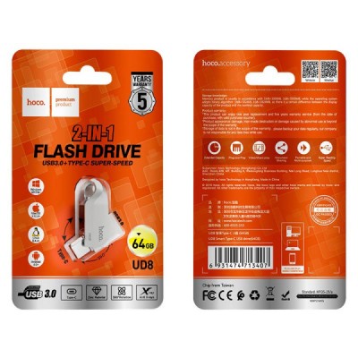 Флеш карта hoco. UD8 64GB