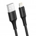 Кабель BOROFONE BX47 для Lightning черный