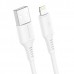 Кабель BOROFONE BX47 для Lightning белый