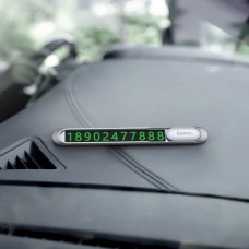 Автомобильная парковочная табличка hoco PH41 серебряный