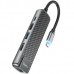 Адаптер hoco. HB23 Type-C многофункциональный (HDMI+USB3.0+USB2.0+RJ45+PD) металлический серый