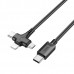 Кабель hoco. X77 3-в-1 Type-C - iP/Micro/Type-C черный