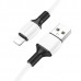 Кабель BOROFONE BX84 Lightning белый