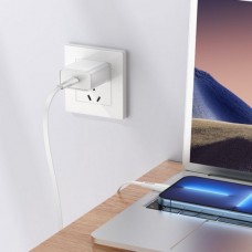 Кабель BOROFONE BX85 Type-C белый