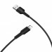 Кабель BOROFONE BX16 для Lightning черный