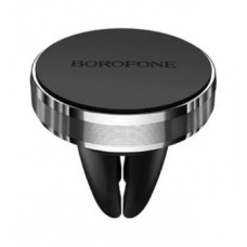 Держатель BOROFONE BH8, серебро